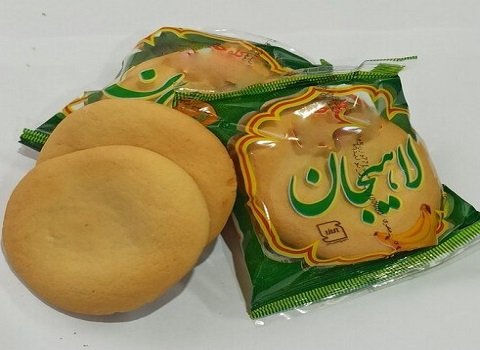 تصویر 2 از قیمت خرید کلوچه گردویی نان آوران با فروش عمده